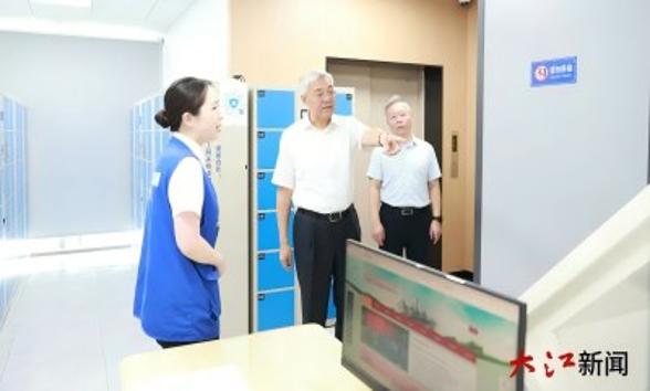 尹弘赴省公共資源交易集團調研